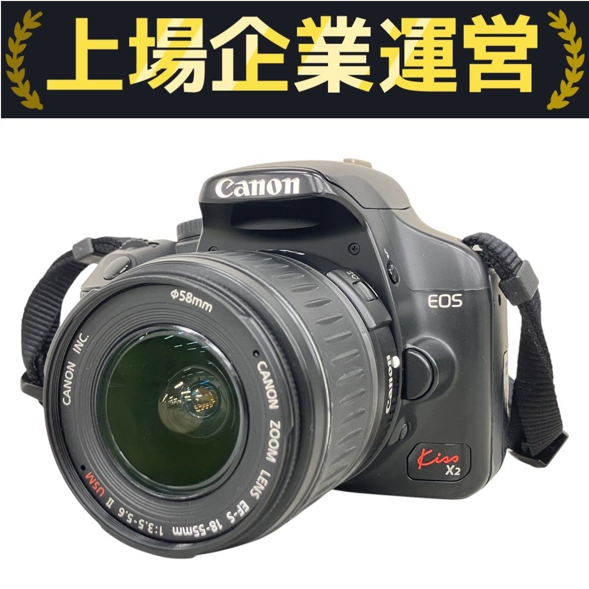 Canon Kiss X3 レンズセットEF-S 18-55mm Canon EOS Kiss X3 EF-S18-55mm