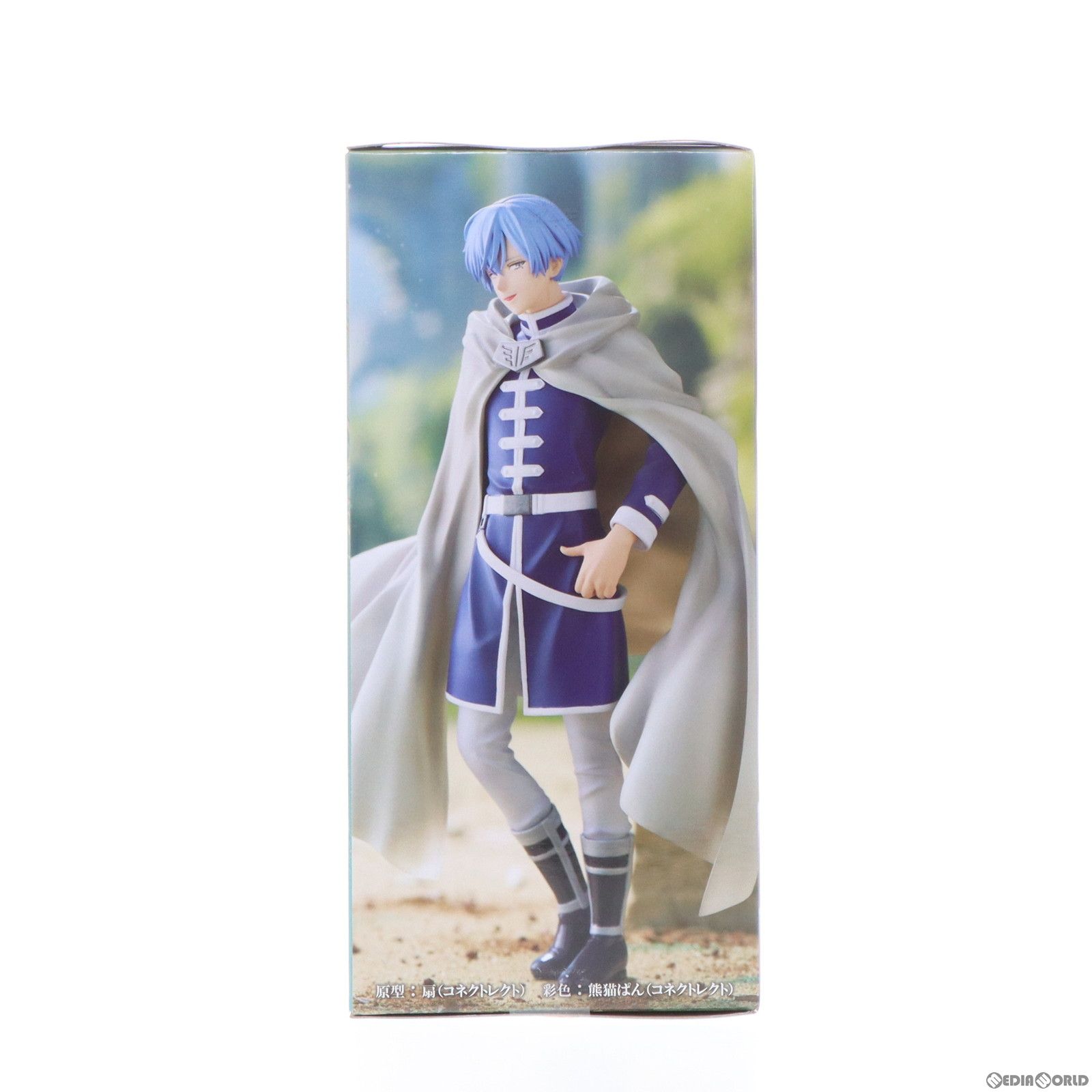 ヒンメル 葬送のフリーレン Desktop×Decorate Collections『ヒンメル