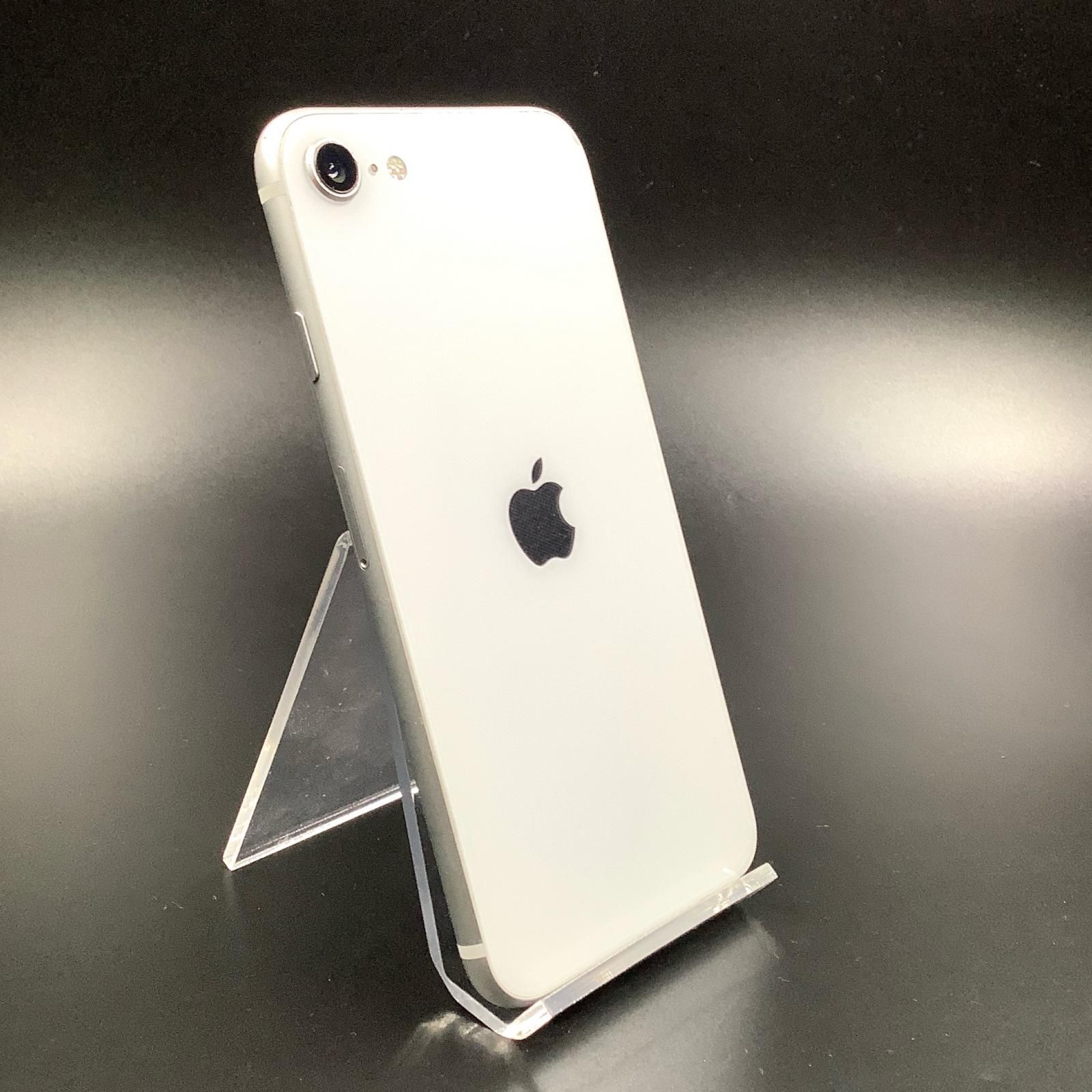 最高 【最速発送】Apple iPhone SE（第2世代） 64GB ホワイト au 75