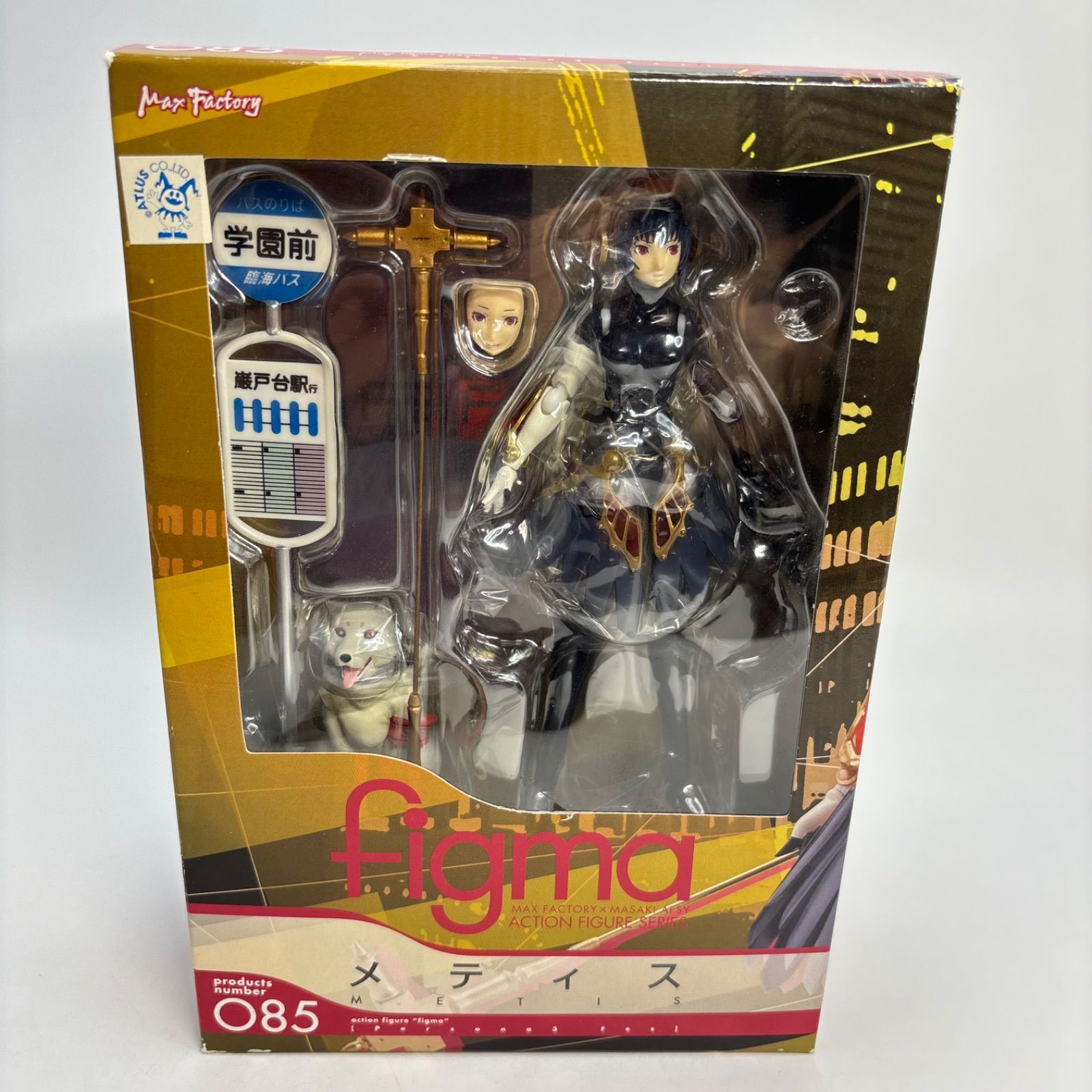 未開封】 ペルソナ3 フェス メティス figma - メルカリ