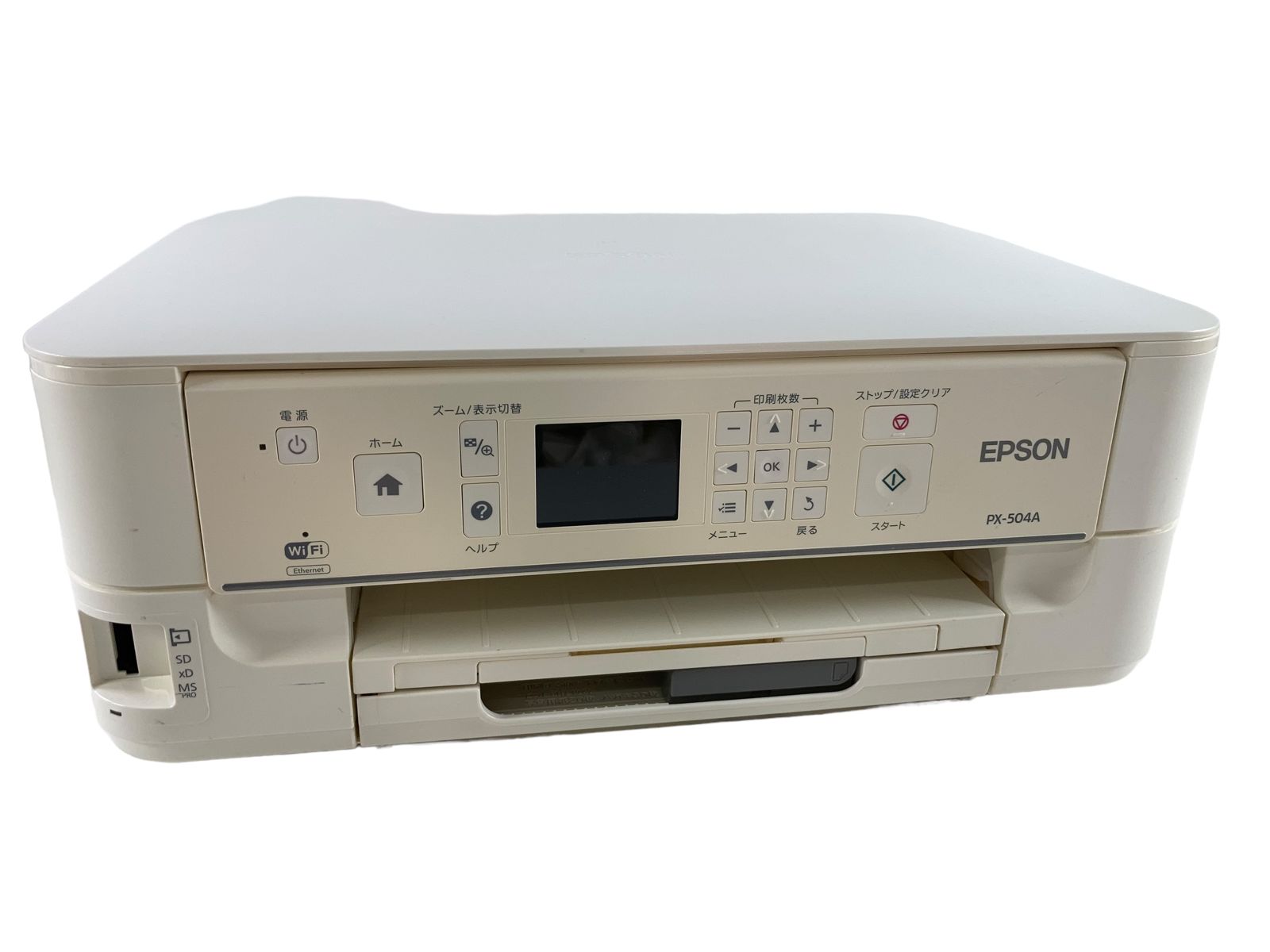 未開封品 EPSON エプソン インクジェット複合機 PX-504A Amazon.co.jp