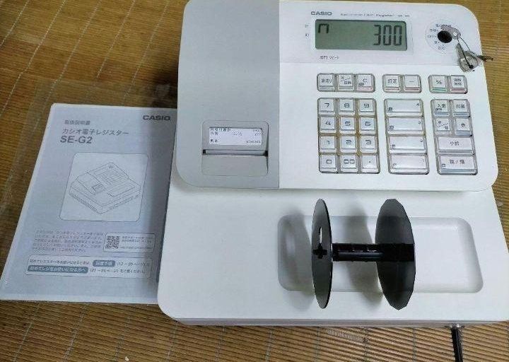 カシオレジスター SE-G2 コンパクト 人気機種 感熱紙 540333 カシオ