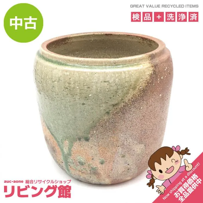 備前焼 水屋甕 大壷 渡辺聡作 花器 供箱付 AB5 2025年