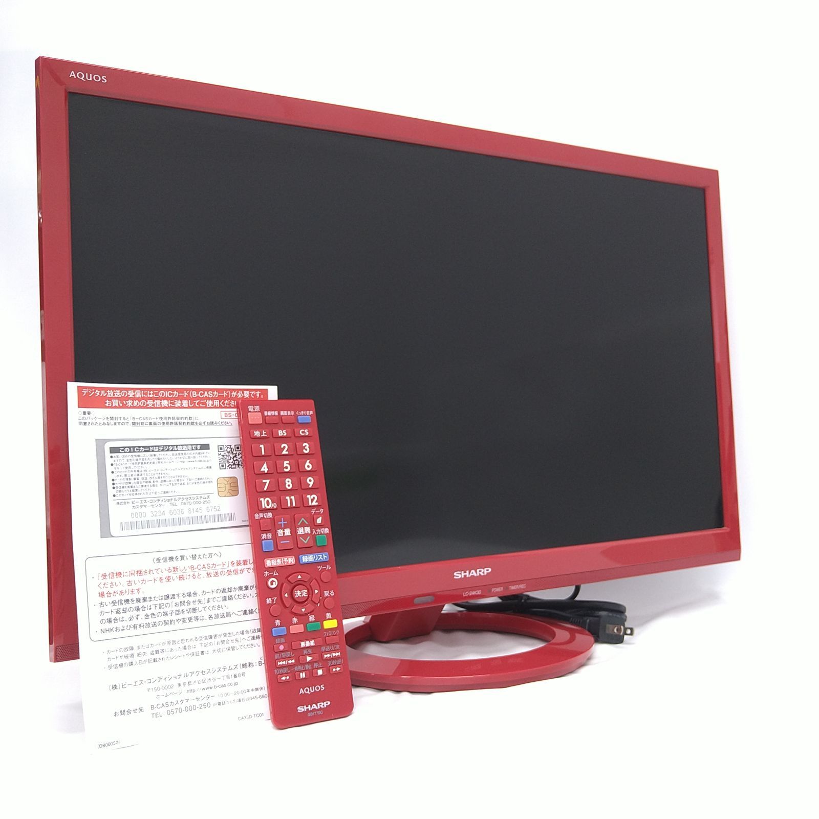 シャープ 液晶テレビ LC-24K30 24インチ 中古品 リモコン付き 2016年製