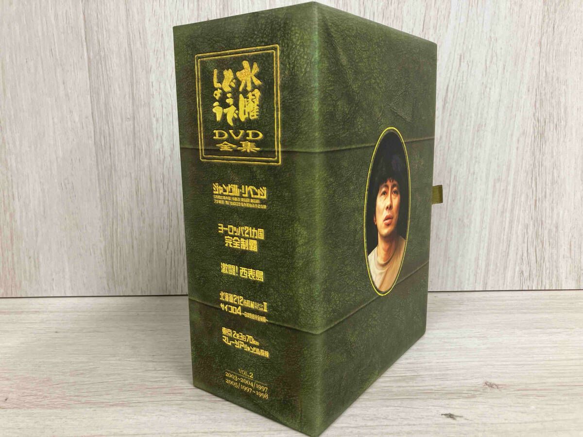 水曜どうでしょう DVD vol.1-3 水曜どうでしょう DVD BOX 水曜