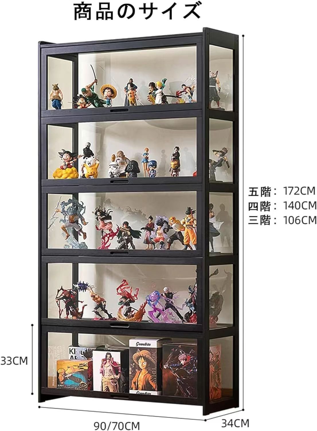 アクリル トレカ ショーケース 90×90 カードショップ 在庫多数有り