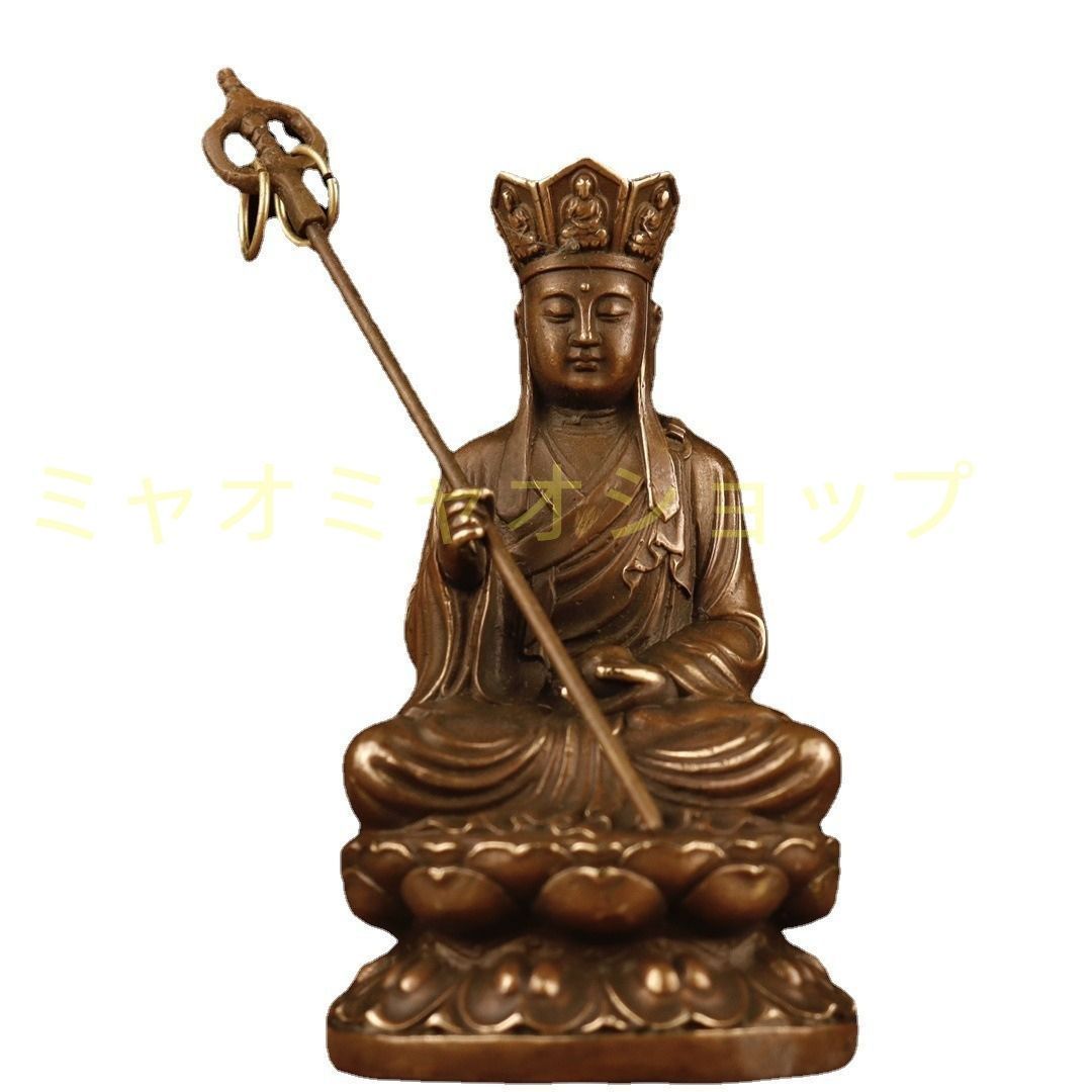 地蔵 菩薩 観音 如来仏像 銅製 仏像 彫刻 置物 開運 風水 地蔵 菩薩