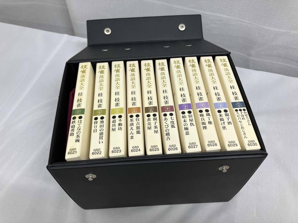 桂枝雀/枝雀十八番(おはこ) DVD-BOX〈10枚➕1枚組〉 枝雀の十八番