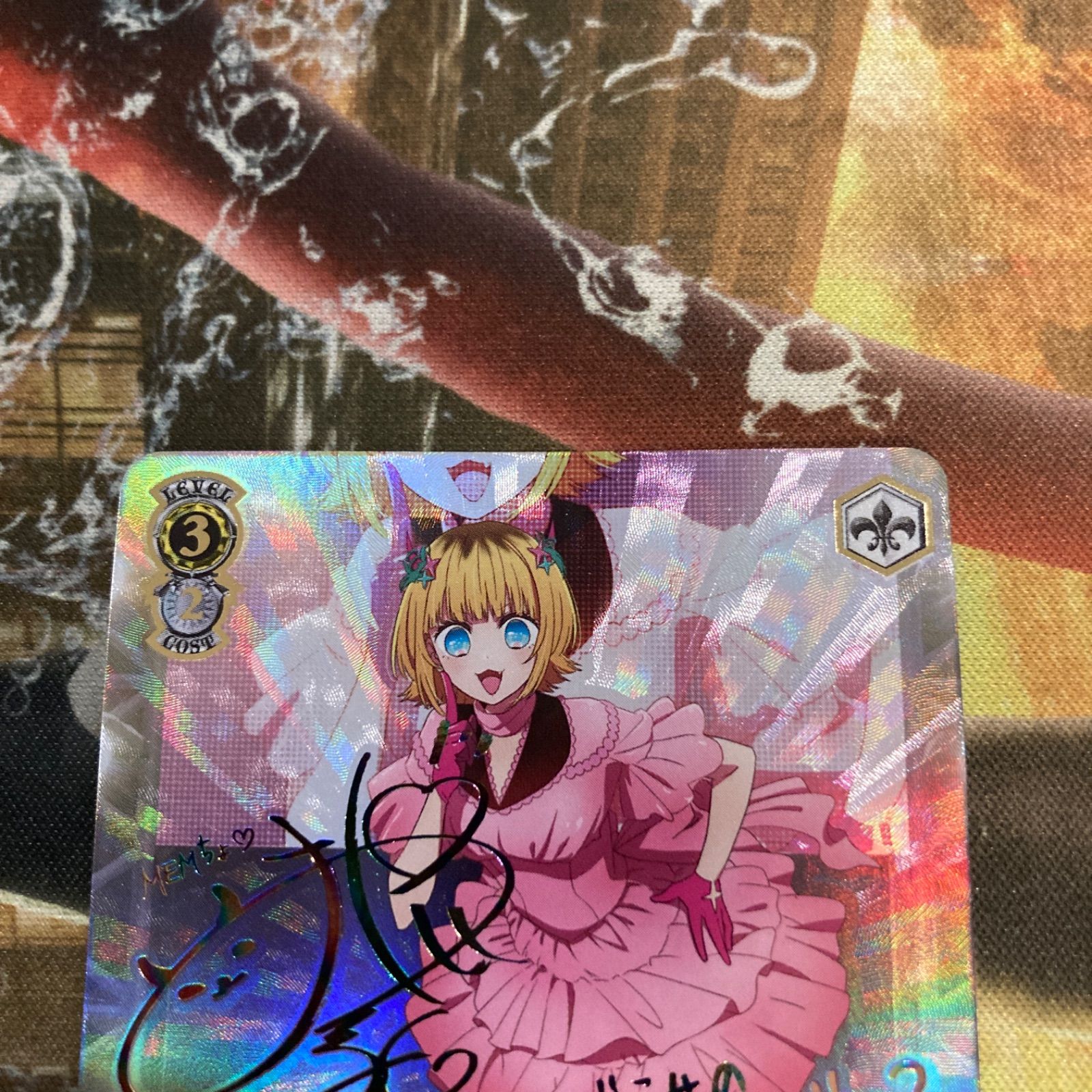 ☆ ヴァイス 推しの子 B小町 MEMちょ SSP サイン - メルカリ