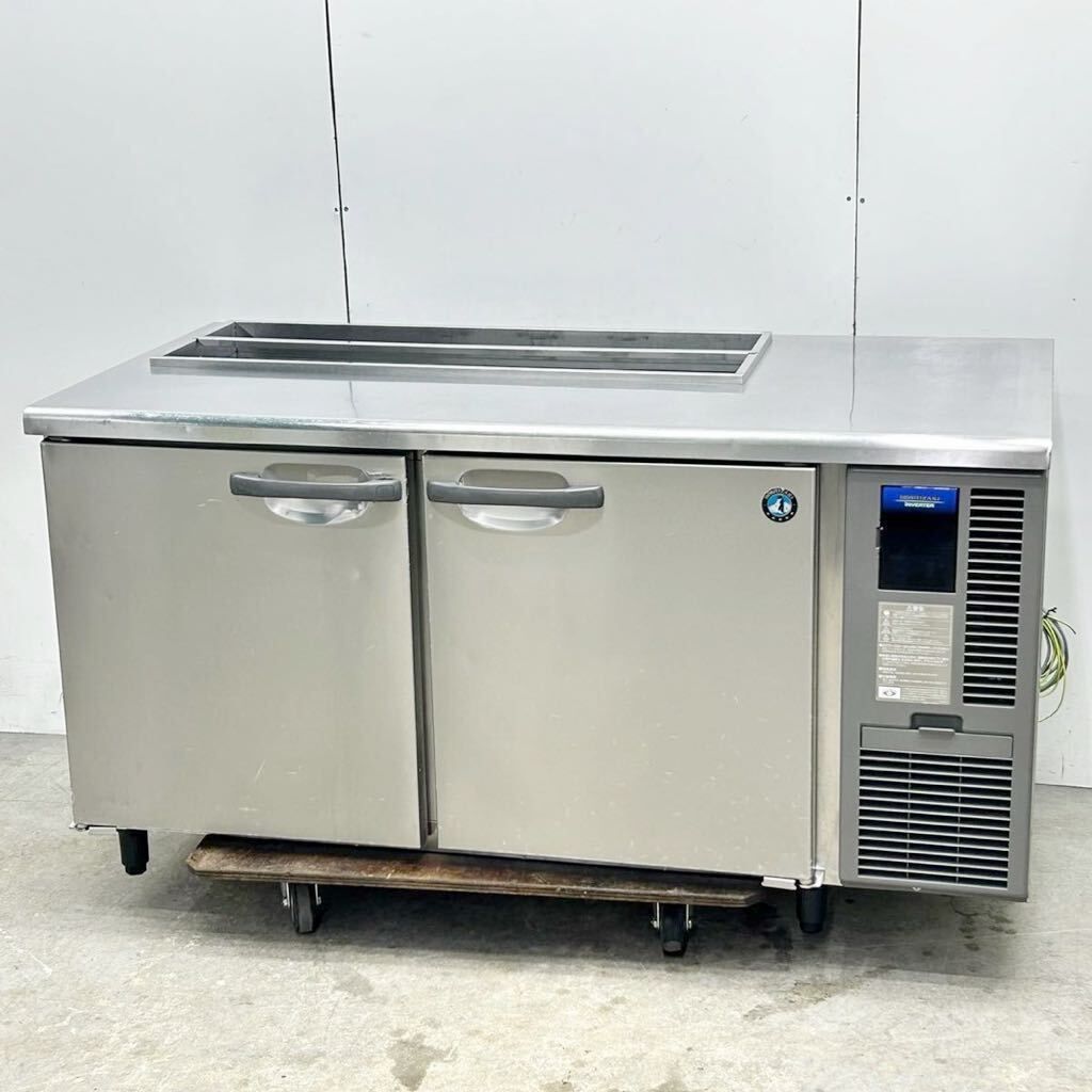 am!】ホシザキ RT-115PTC コールドテーブル 台下冷蔵庫 am!】ホシザキ
