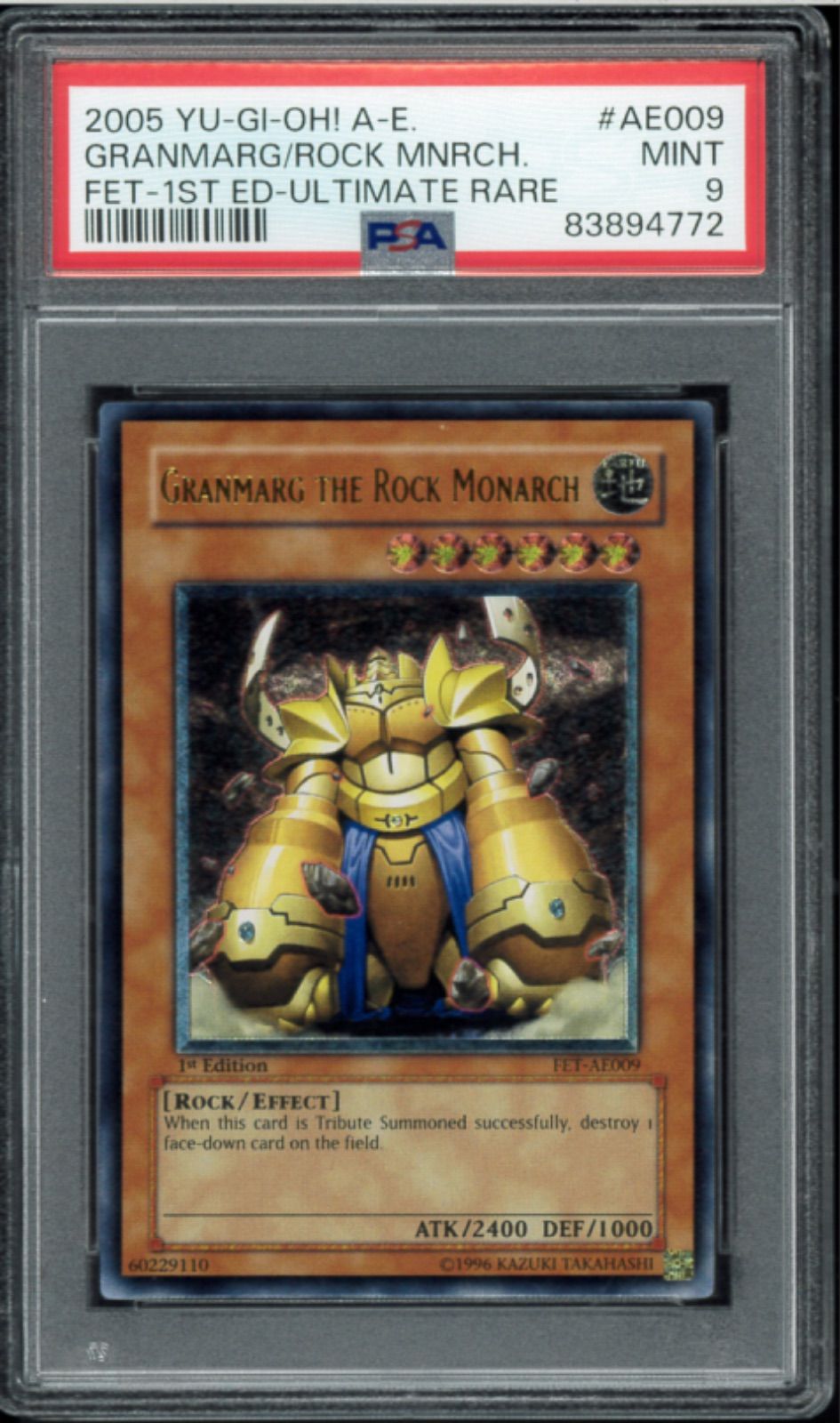 ホーリー・ナイト・ドラゴン 英語版 Seiyaryu DDS-004 PSA9 PSA9