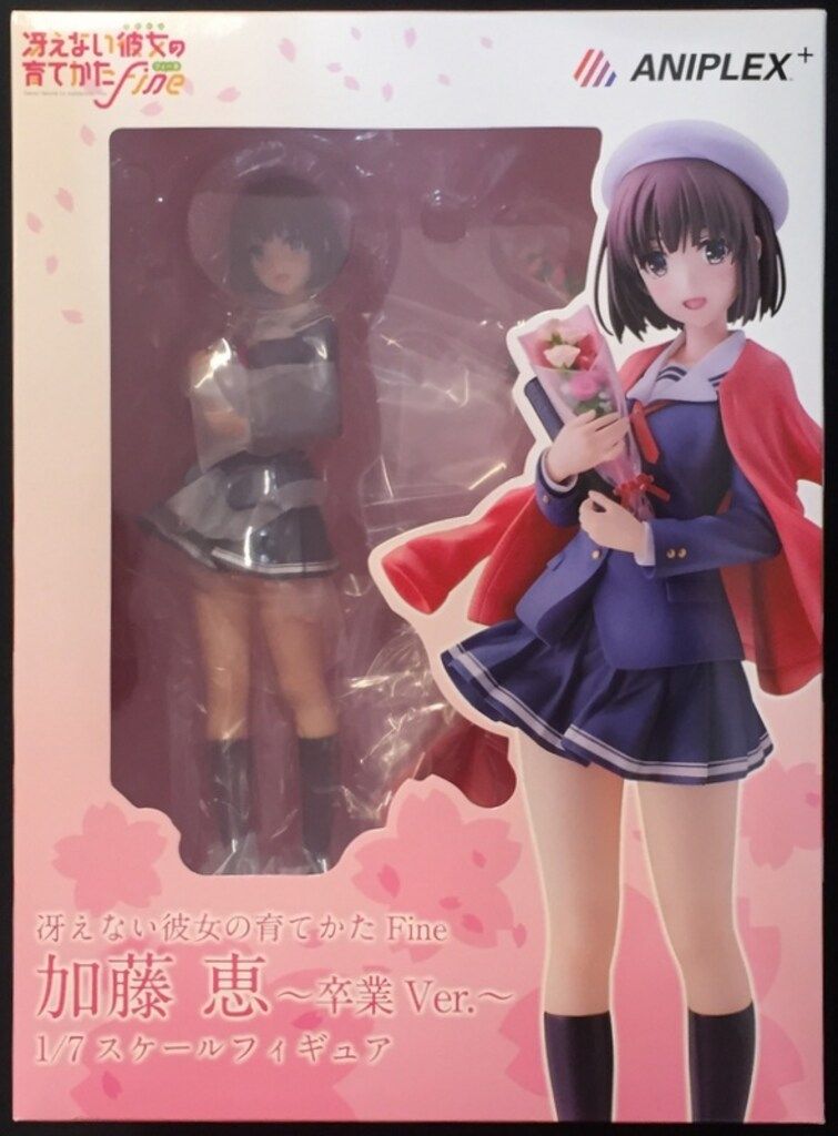 アニプレックス 1/7スケールフィギュア 加藤恵 注文 卒業Ver. PVC