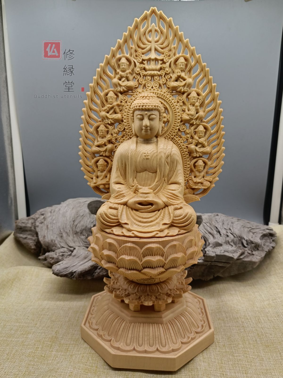 修縁堂】木彫り 仏像 釈迦如来座像 釈迦牟尼仏 彫刻 一刀彫 天然木