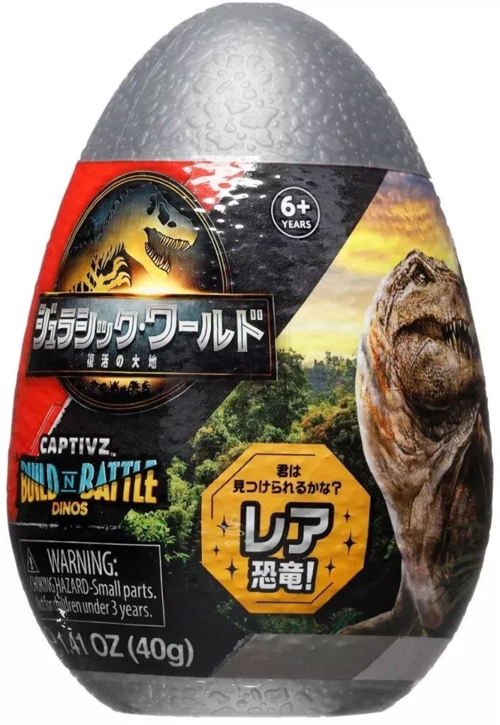 新品】おもちゃ ジュラシック・ワールド/復活の大地 キャプティブズ