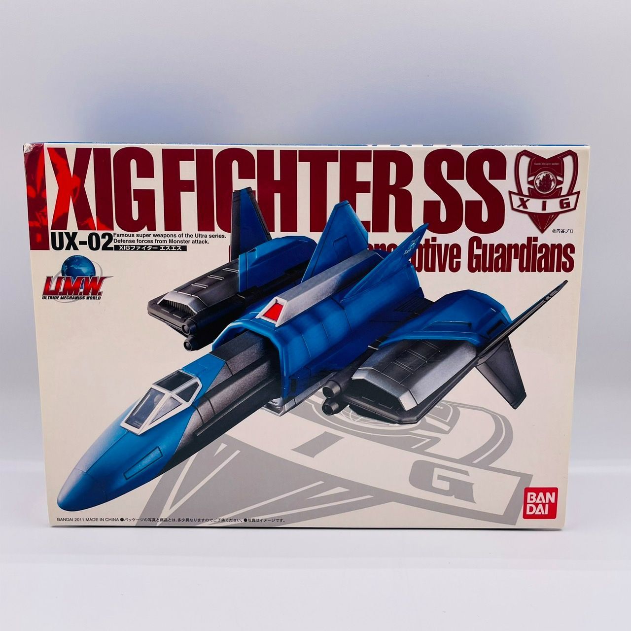 CV02シグファイターエスエス ウルトラマンガイア XIGファイター
