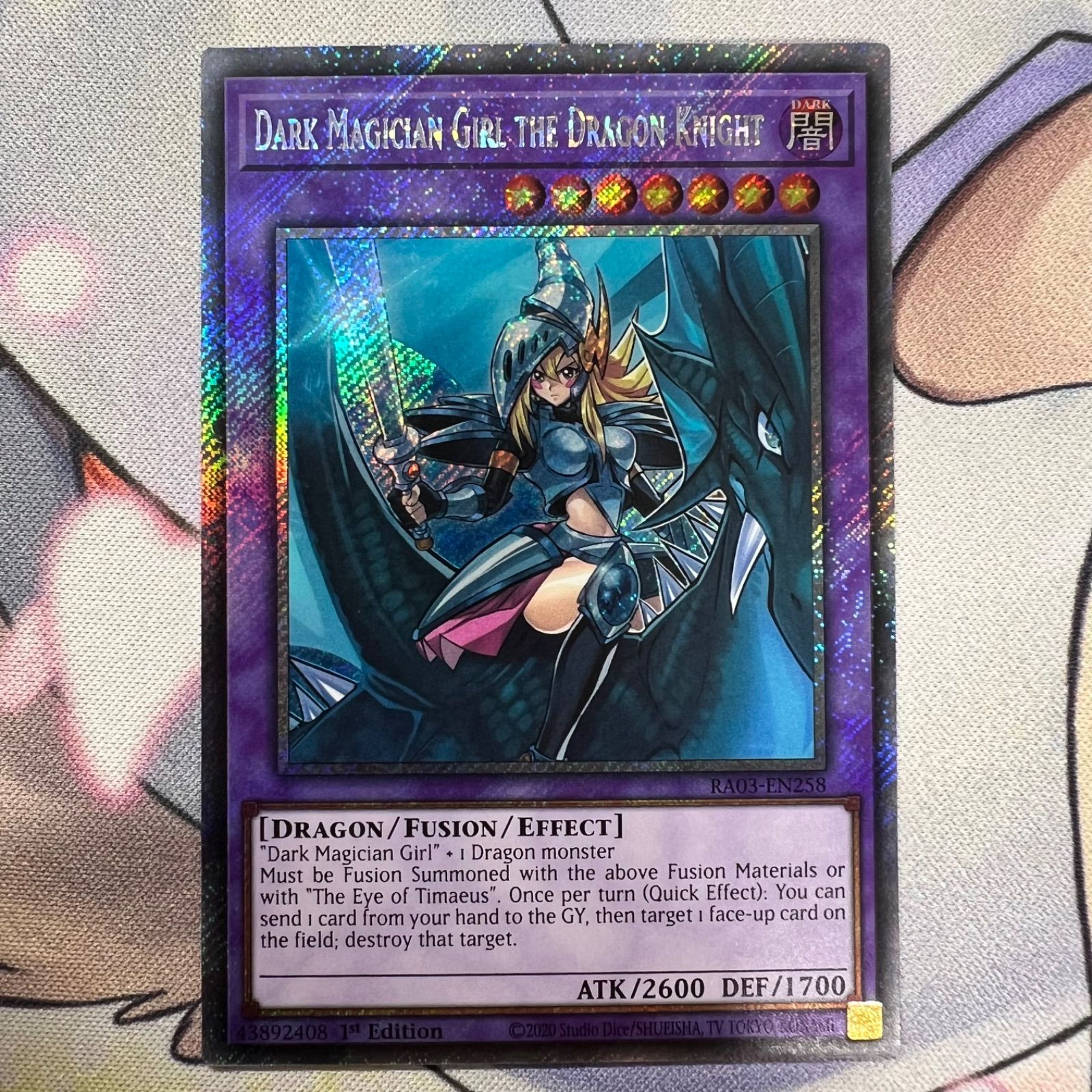 遊戯王 コマンドナイト 英語 エラー1枚 通常シークレット3枚 遊戯王