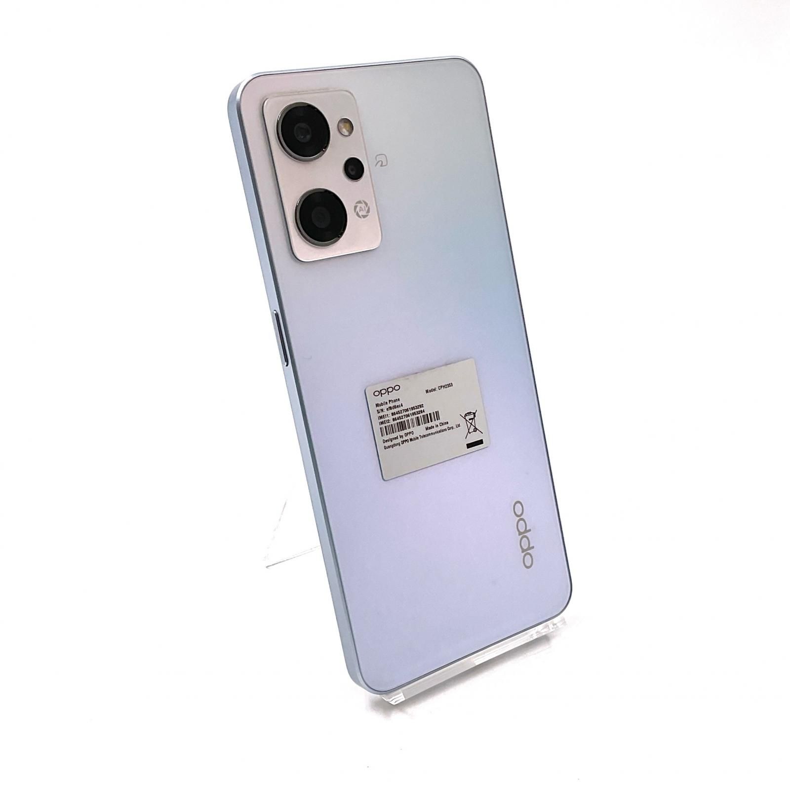 OPPO Reno3 A 本体 グラデーションホワイト【SIMフリー】 OPPO Reno3 A