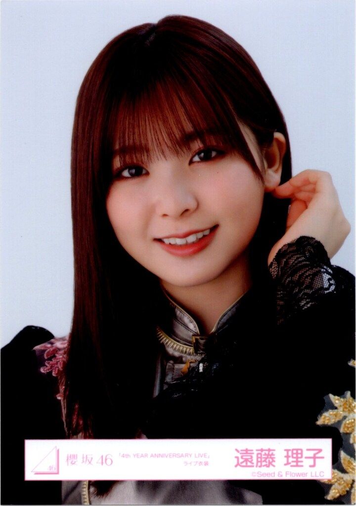 櫻坂46遠藤理子 直筆サイン入り写真4th ARENA TOUR 櫻坂46遠藤