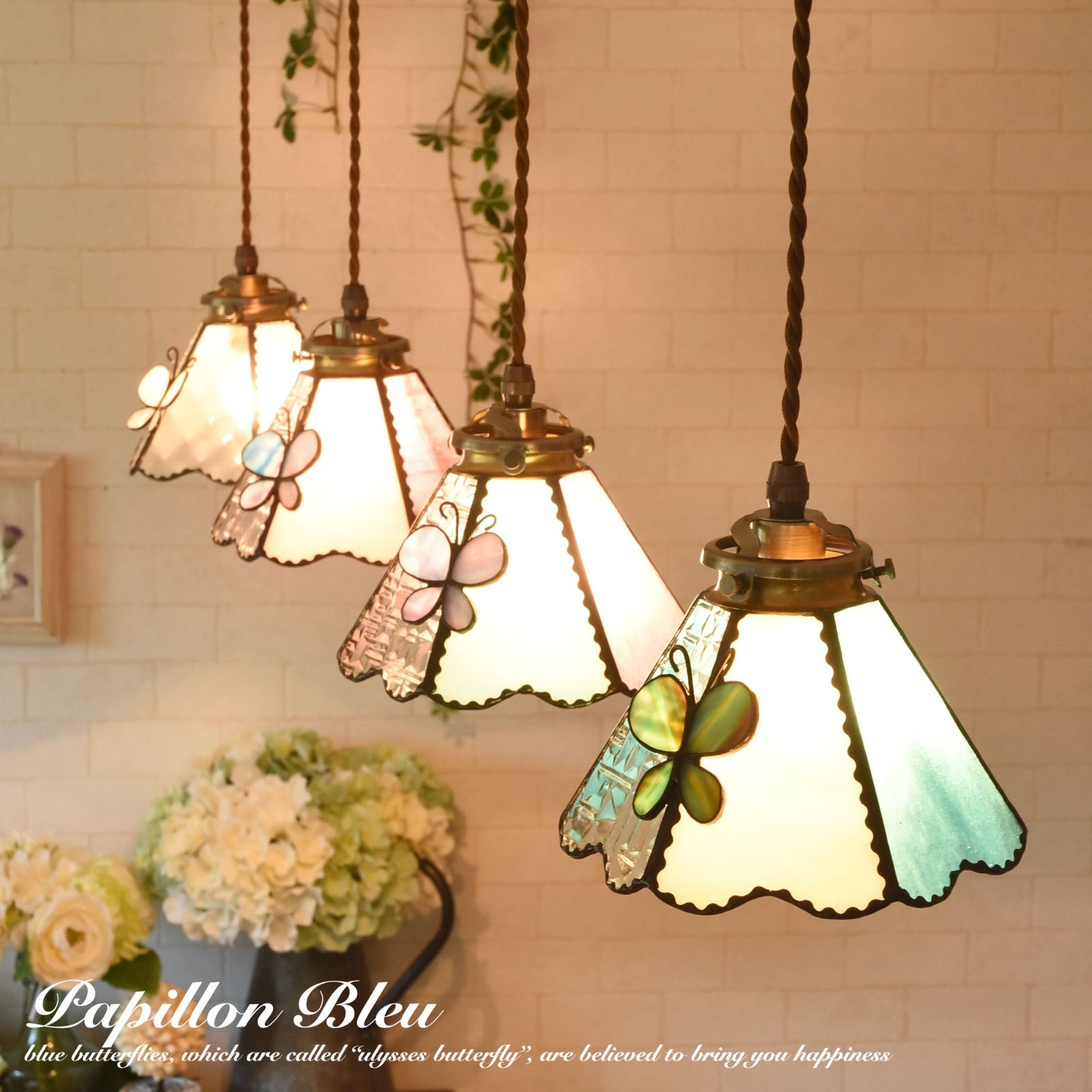 ペンダントライト ステンドグラス 日本製 Papillon Bleu ガラス 北欧