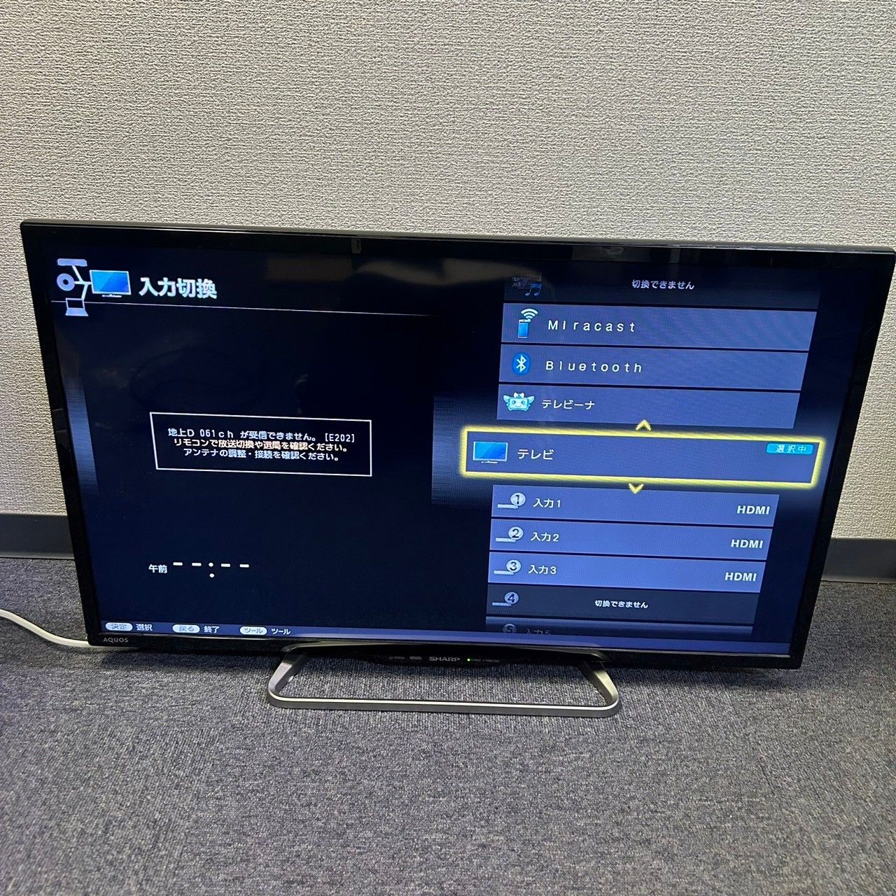 セール SHARP シャープ 液晶カラーテレビ 32V型 AQUOS アクオス LC