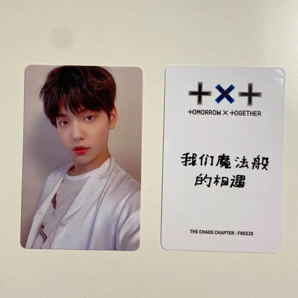 TXT スビン LINEMUSIC サイン入り生写真 TXT スビン LINEMUSIC サイン