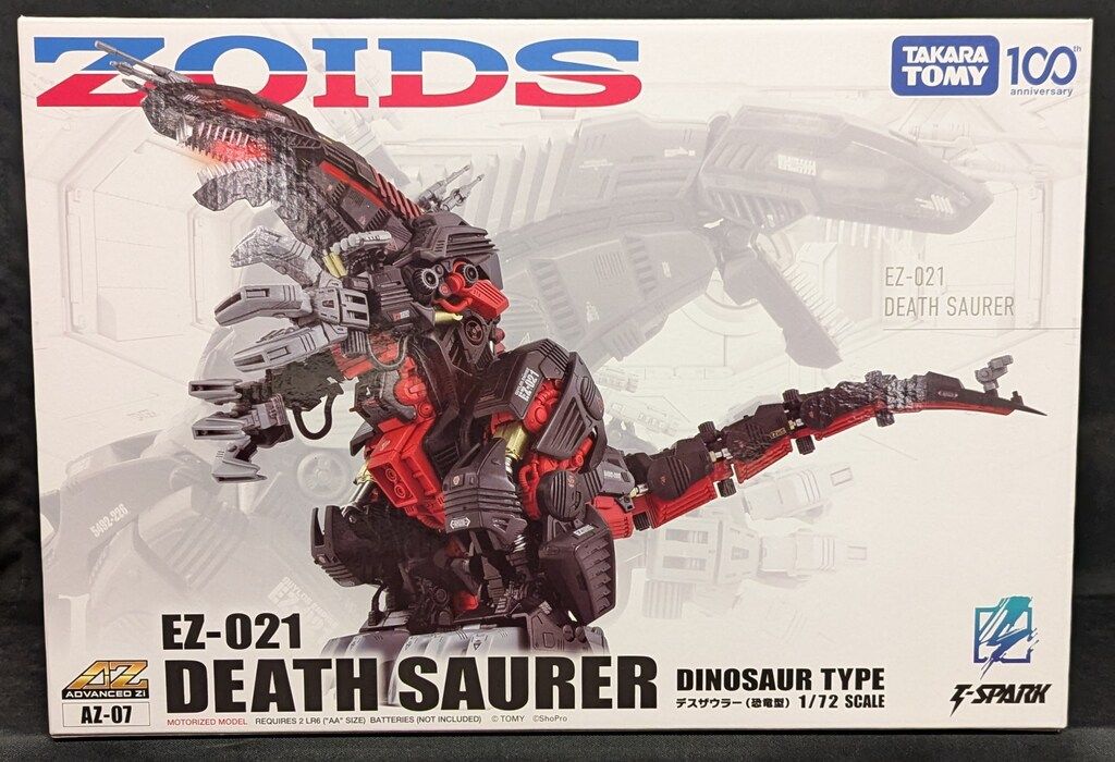 タカラトミー ADVANCED Zi T-SPARK ZOIDS 【デスザウラー(恐竜型) AZ