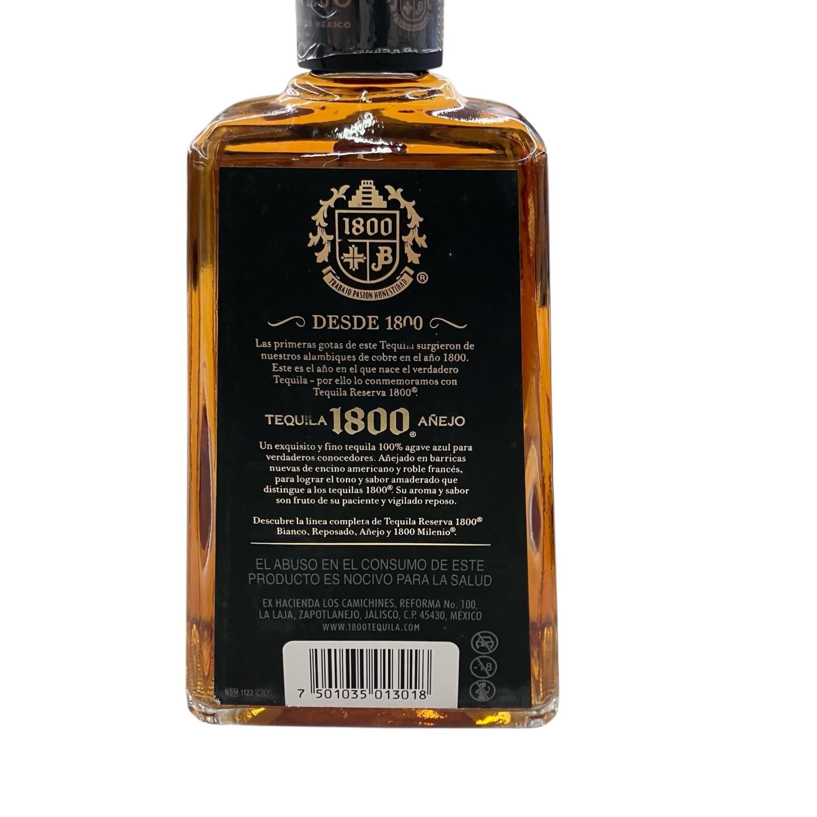 1800 Añejo テキーラ 40%12本 1800 Añejo テキーラ 40%12本 武蔵屋通販 |