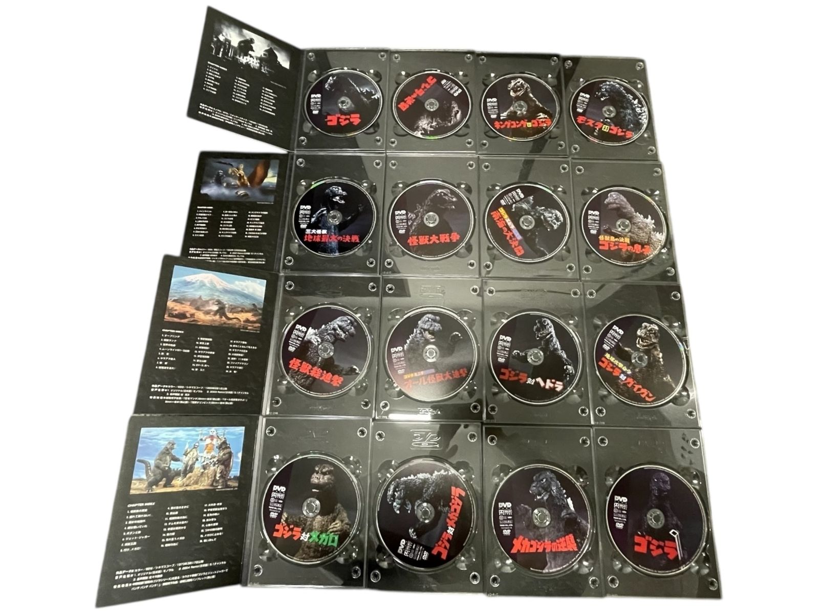 GODZILLA FINAL BOX [完全予約限定生産] (30DVD) ゴジラ 生誕50周年