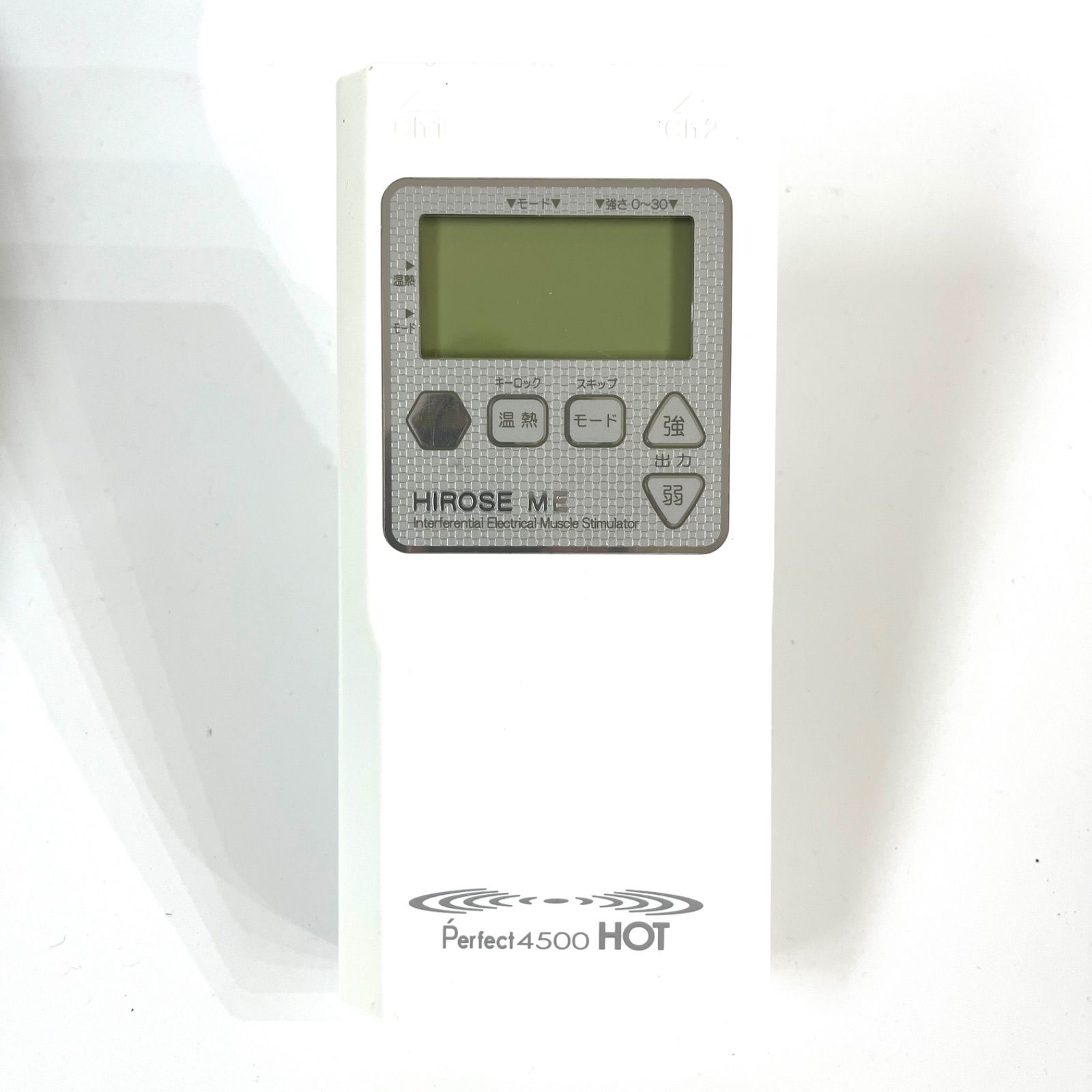 Perfect 4500 HOT EMS ヒロセ 【公式通販】