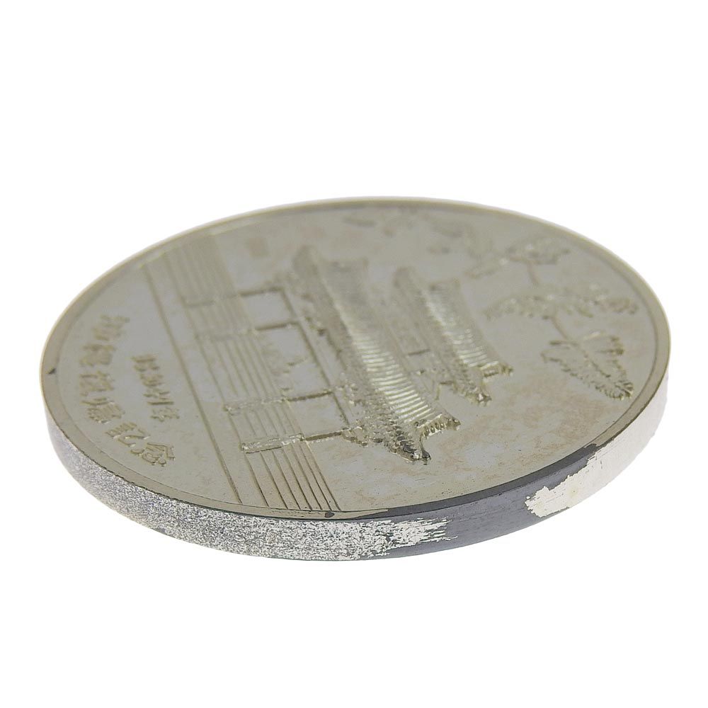 沖縄 日本 復帰 記念メダル 純銀 琉球政府公認 約20.5g 本物保証】 箱