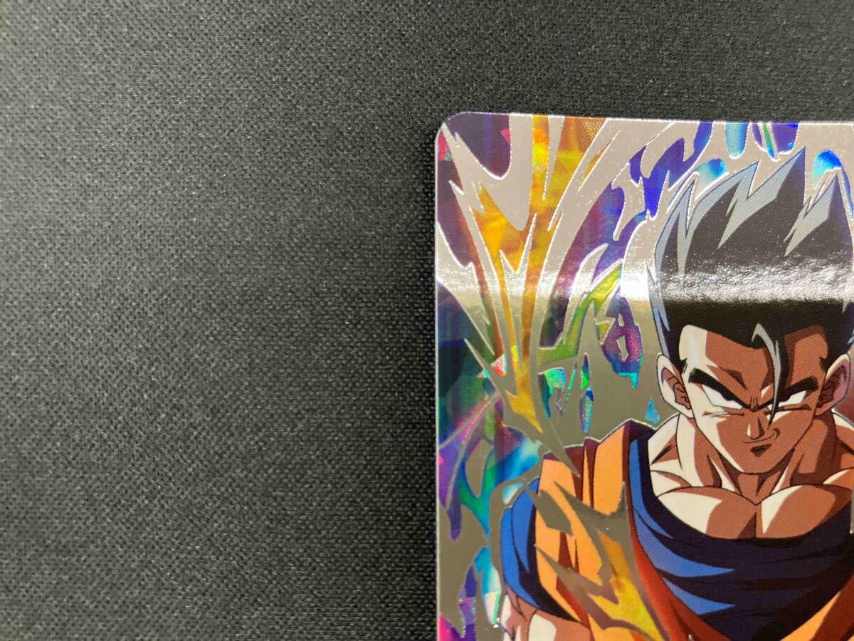 mm4-sec3 他 ドラゴンボールヒーローズ 30枚まとめ販売 mm4-sec3 他
