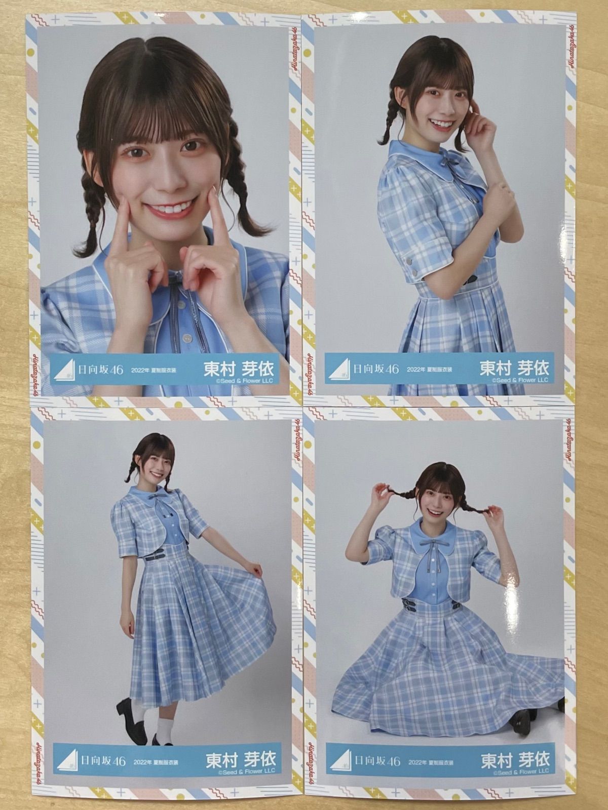 東村芽依 コンプまとめ売り 日向坂 生写真 東村芽依 コンプまとめ売り