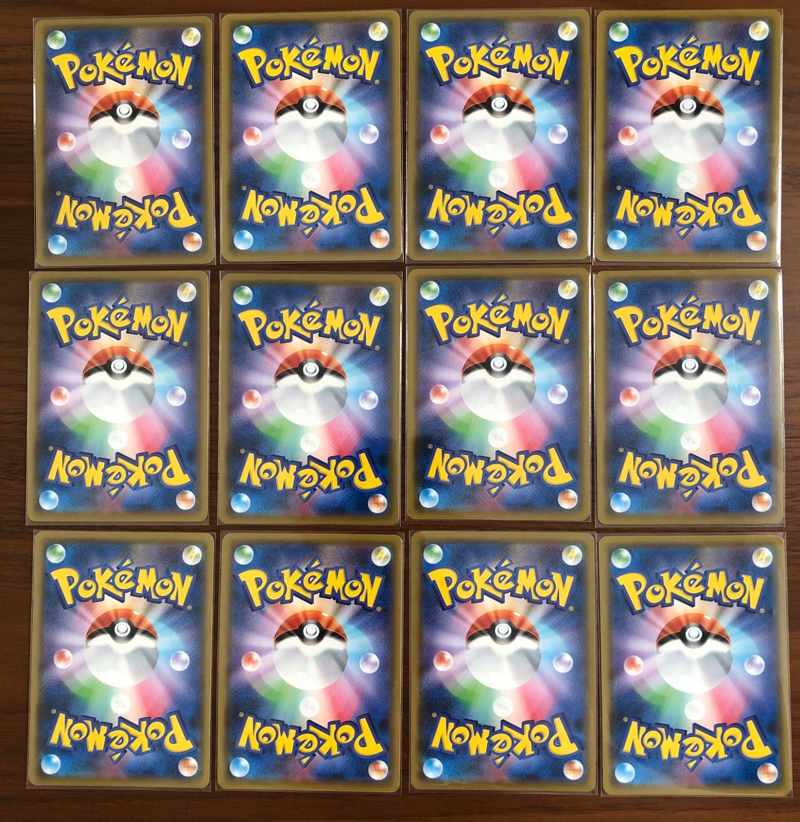 ポケモンカード ドリームリーグCHRセット ポケカ chr 12枚 ドリーム