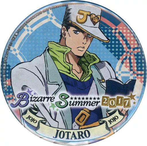 sana様」専門購入ページ ジョジョ 空条承太郎 バッジセット17点 sana様」