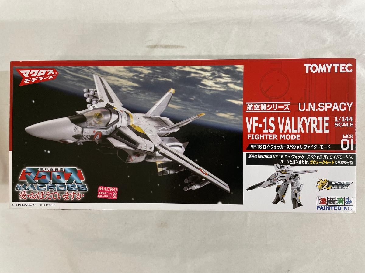 技mix TOMYTEC AC23 米空軍 F-15E E1（量産初号機） アメリカ空軍 F