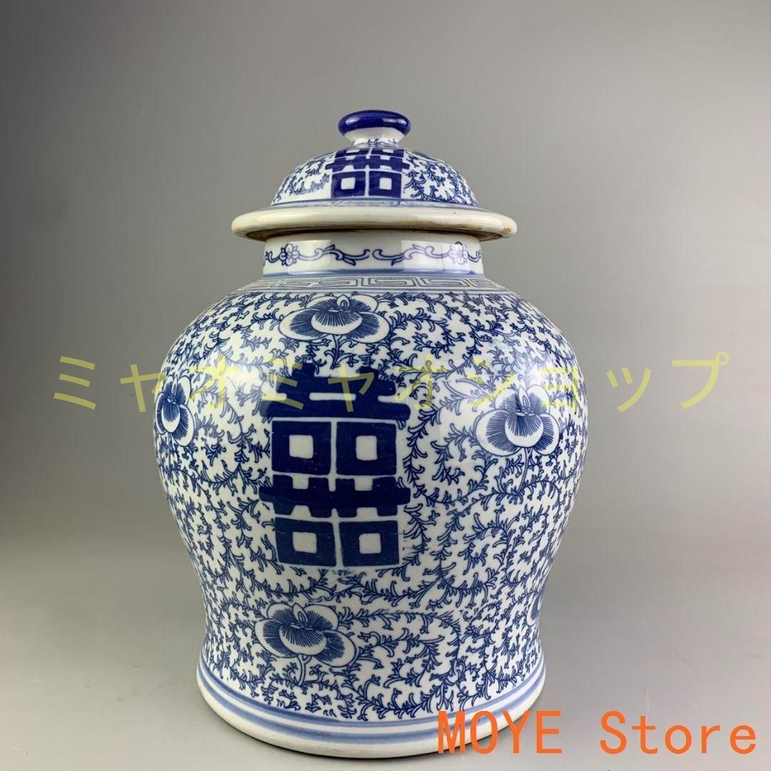 清乾隆青花纏枝紋将軍缶 景徳鎮 陶磁器 装飾品 現代工芸品 美術品 置物