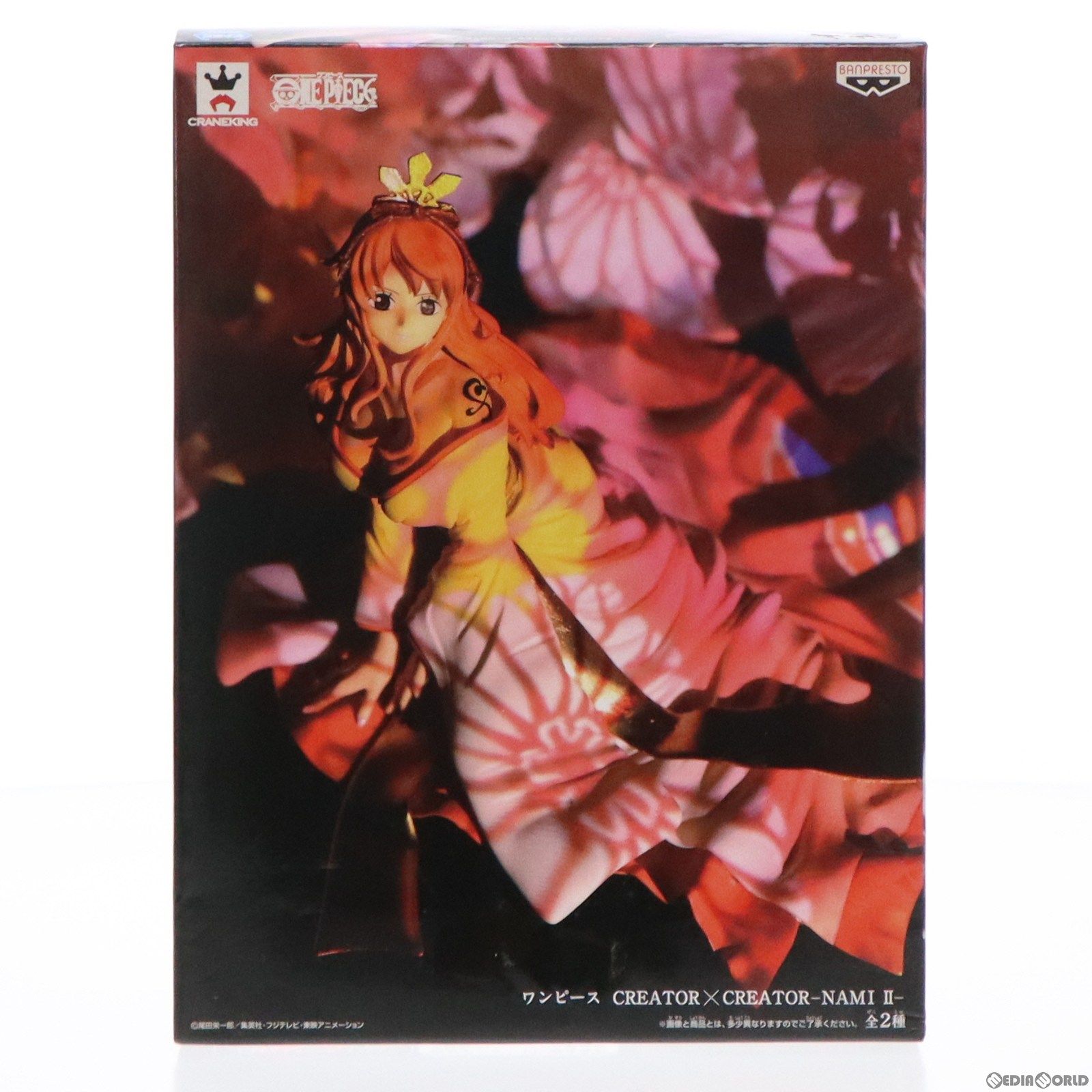 Amazon.co.jp: ワンピース CREATOR×CREATOR 造形師×写真家 ナミ 通常
