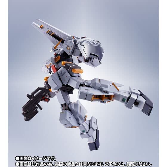 L ROBOT魂 ＜SIDE MS＞ ガンダム TR-1 [ヘイズル改] ＆ オプション