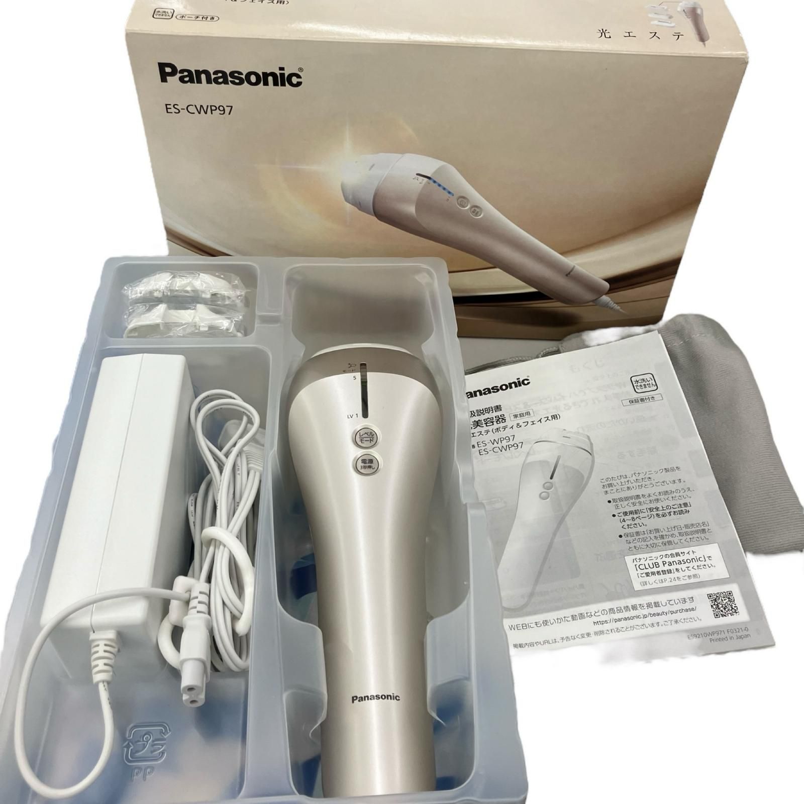 Panasonic ES-WP97-N 人気 GOLD Amazon | パナソニック 光美容器 光