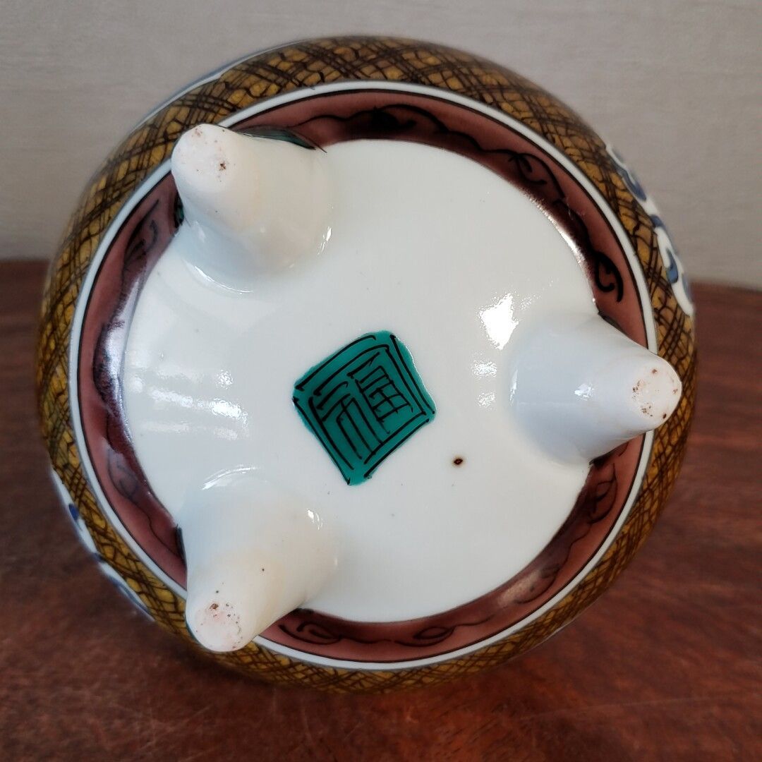 九谷香炉 赤絵玉取獅子文 芳景 共箱 R1583N3 九谷香炉 赤絵玉