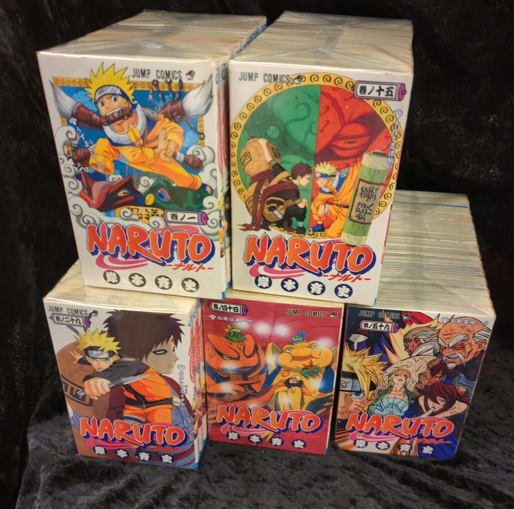 ナルト全巻 NARUTO-ナルト- コミック 全72巻完結セット (ジャンプ