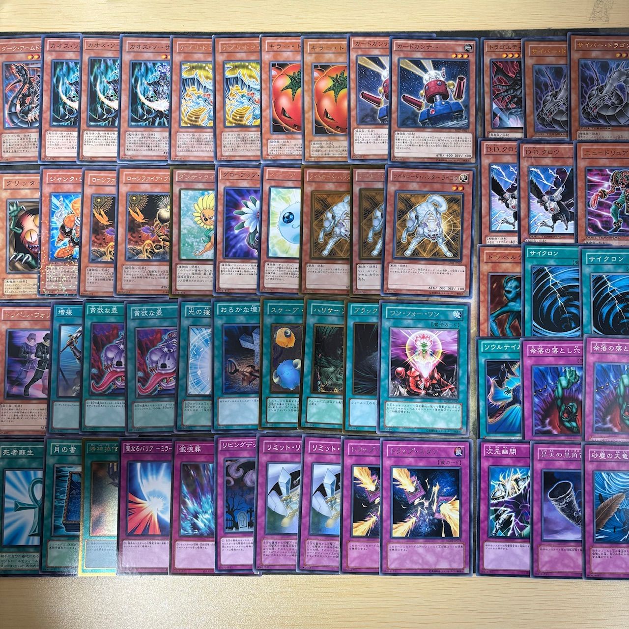 1103環境 本格構築 【シンクロジャンドデッキ】メイン＆EX＆二重