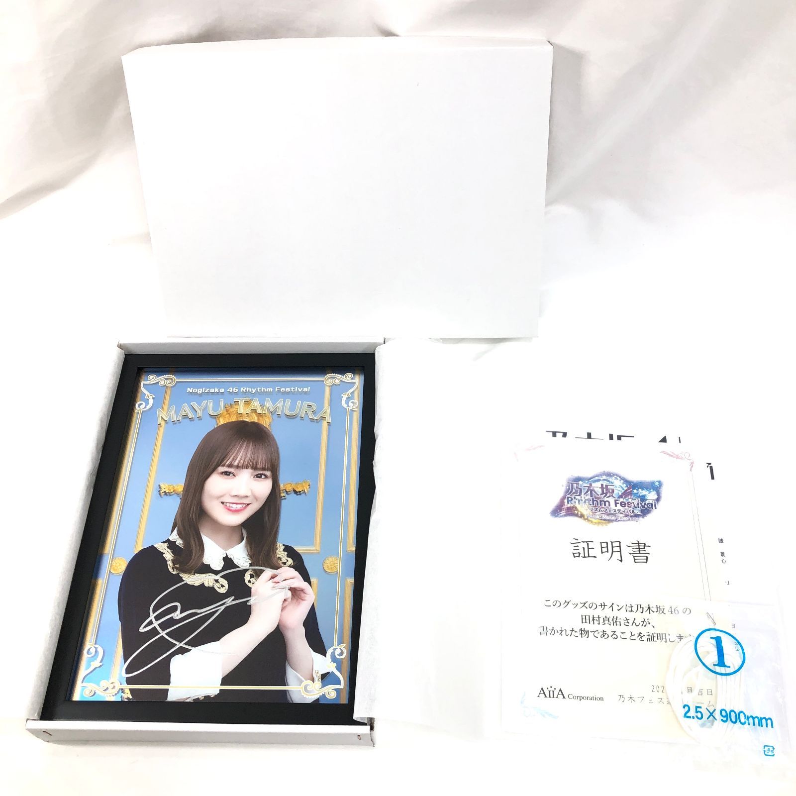 乃木坂46 田村真佑 直筆サイン入りプリントカードケース 乃木坂46 田村