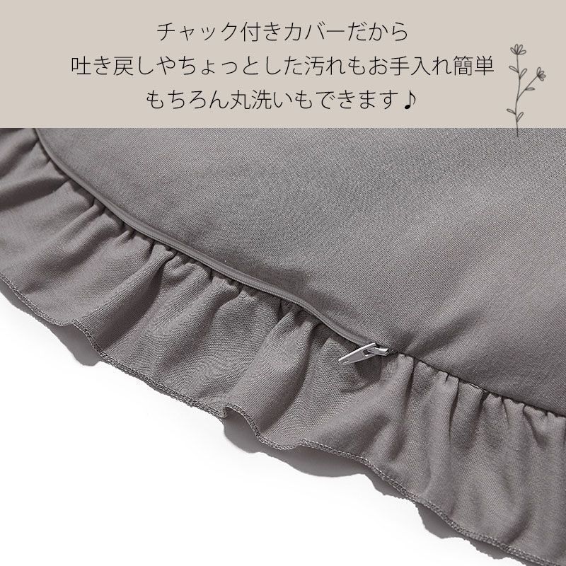 だにまる プレイマット 特別版 だにまる プレイマット 特別版