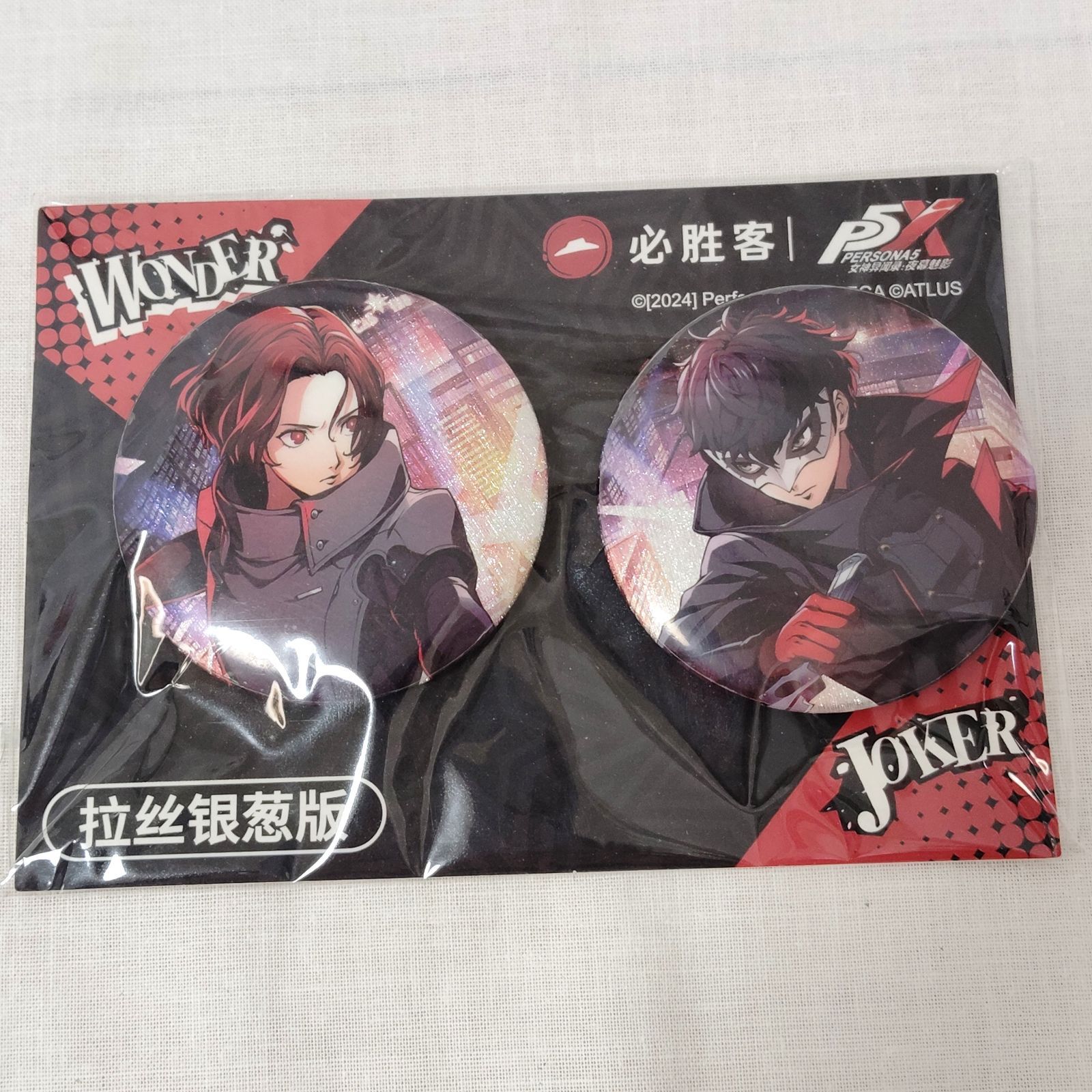 ペルソナ5 マルイパレス 限定品 スクエア 缶バッジ ジョーカー 雨宮蓮