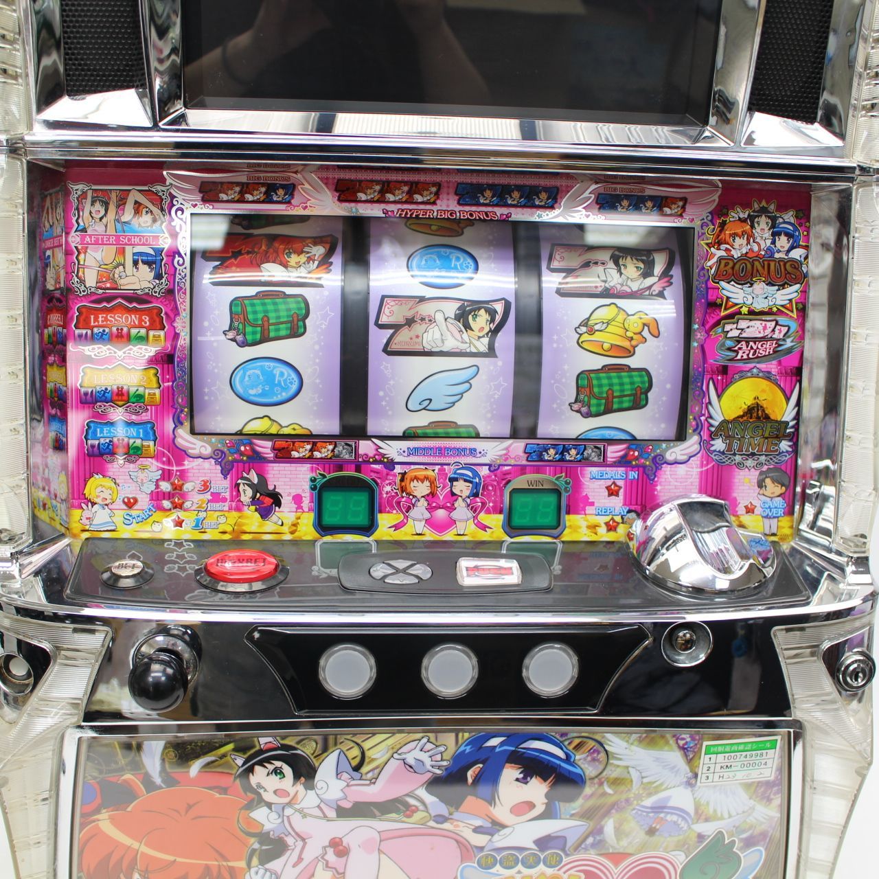 ツインエンジェル3 マイスロ有りスロット実機 値下げ可能 つじまるこ
