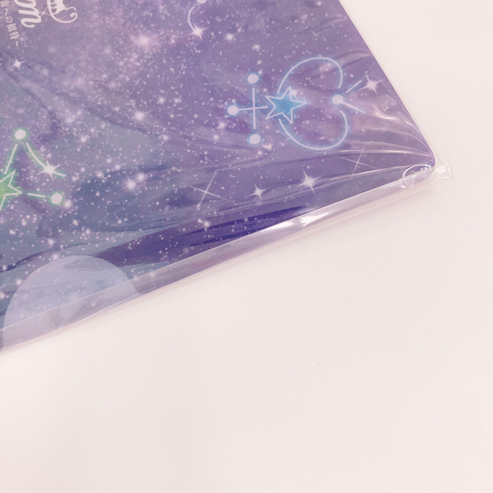 セーラームーン TeNQ クリアファイル スターライツ テンキュー 守護星