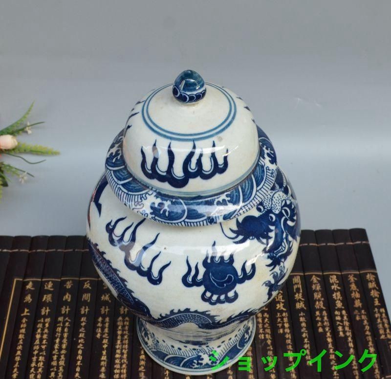 大清乾隆宝石藍蒔金竜紋将軍缶 景徳鎮 大清乾隆