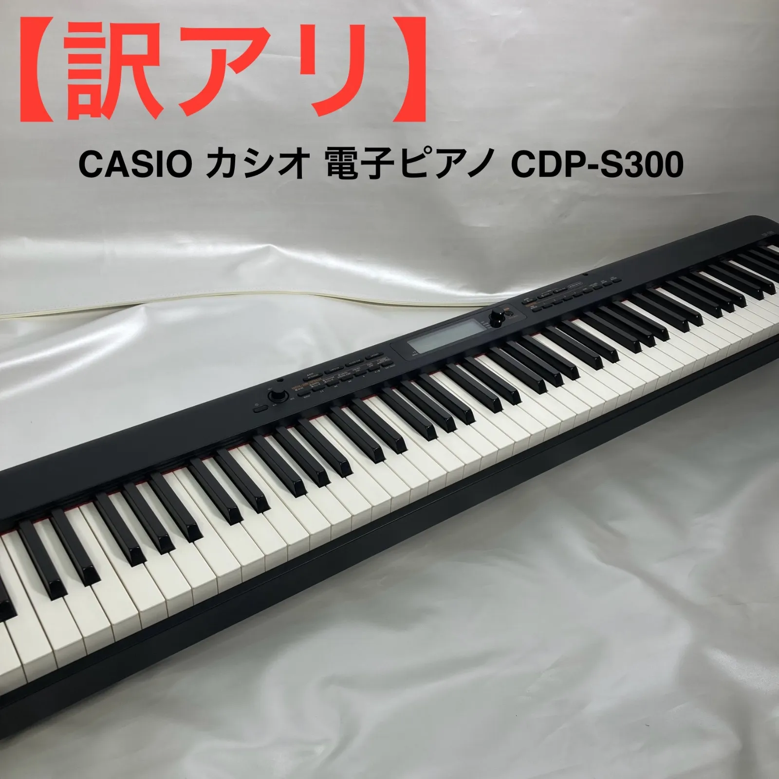 カシオCDPーS300 音色紹介】CASIO CDP-S300 スタッフ演奏 - YouTube