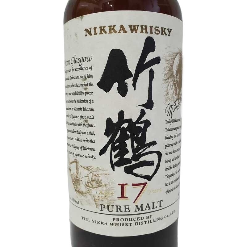 ニッカ 竹鶴 17年 ピュアモルト 箱なし 43度 700ml 旧ボトル竹鶴